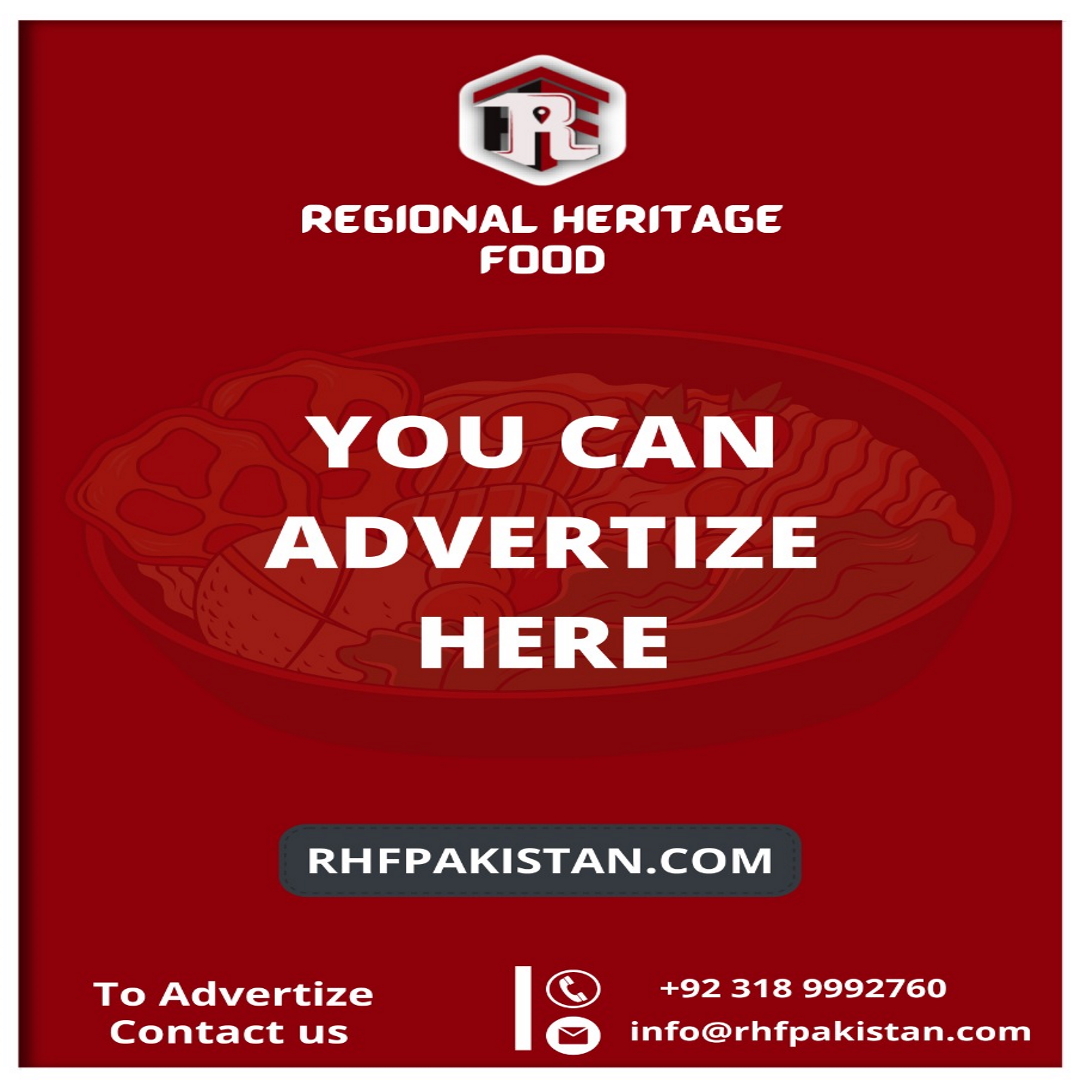 RHF Pakistan